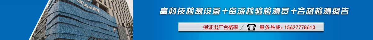 首頁評(píng)價(jià)下長圖